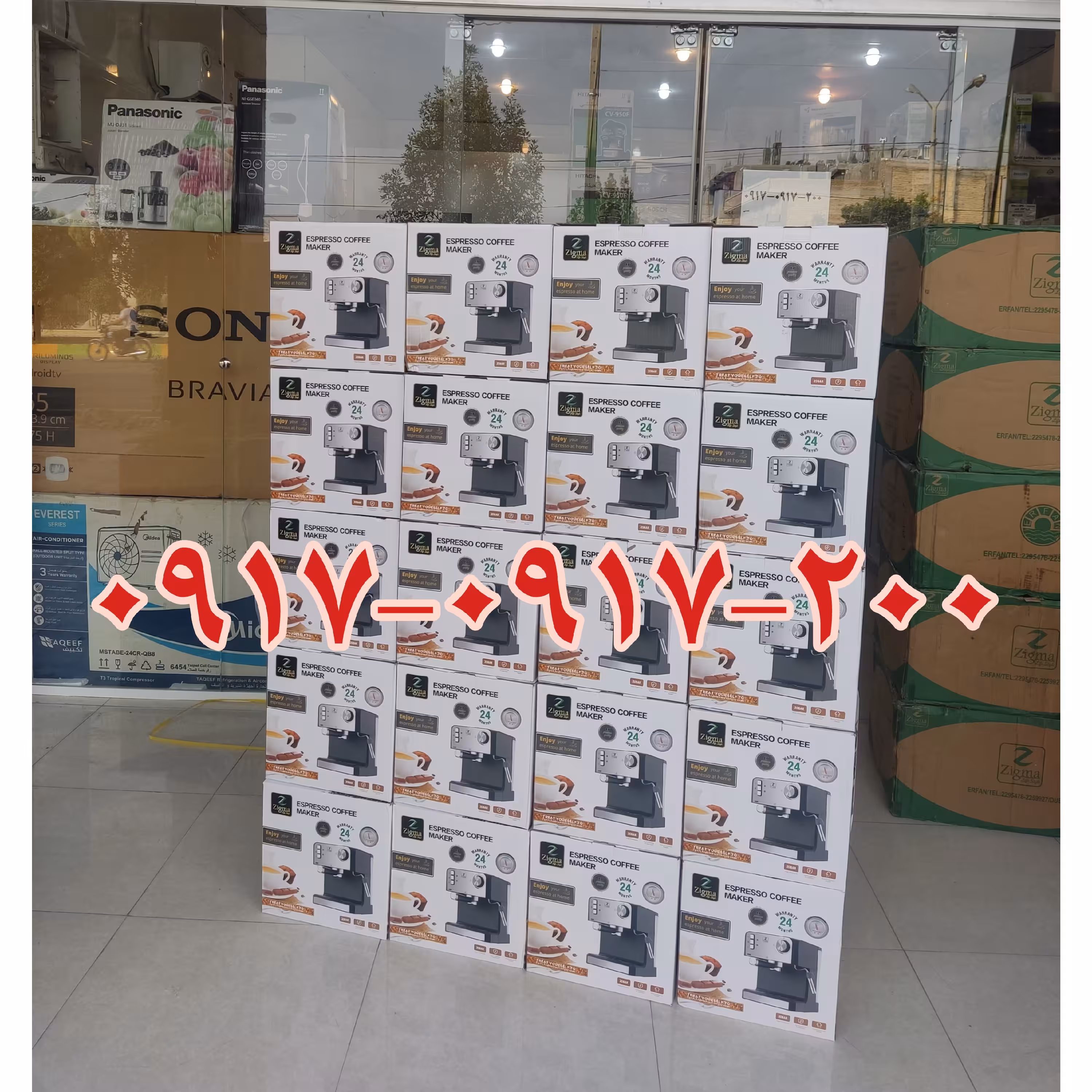 اسپرسو ساز زیگما  20 بار   مدل kj60 با گارانتی اصالت کالا