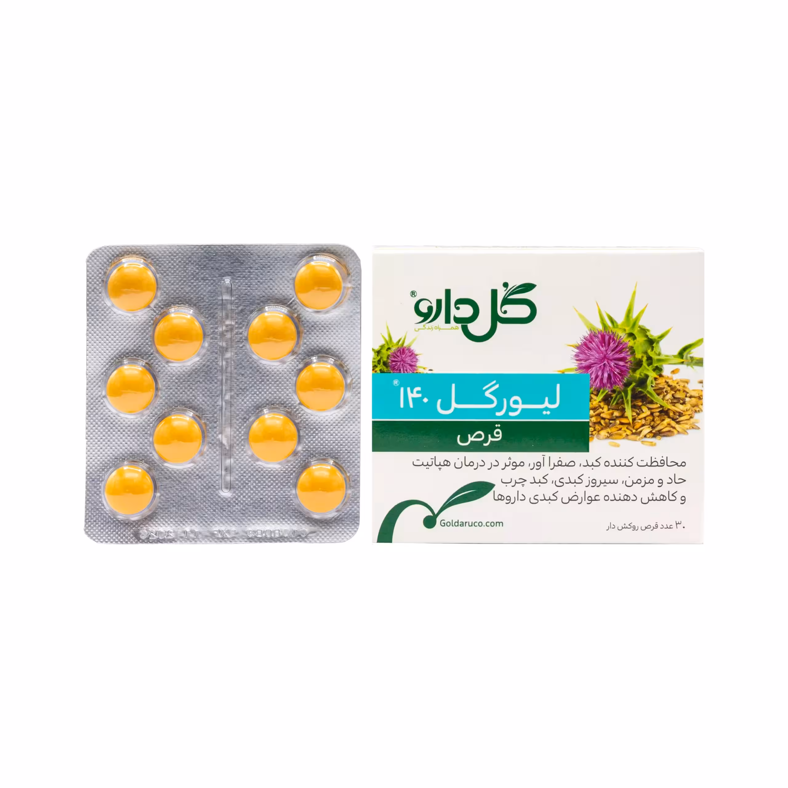 قرص لیورگل 140 میلی گرم گل دارو (30عدد)