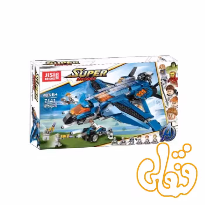 ساختنی لگو هواپیما ابر قهرمان ها 7141