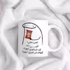 ماگ حس آمیزی طرح چیپس میخوری مدل عاطی