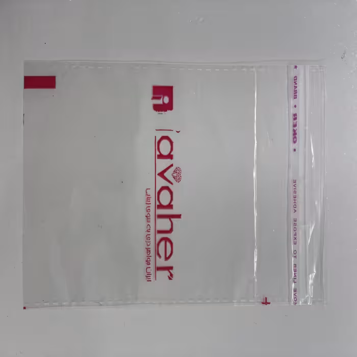 موگیر حمام مدل آبتین کد L102