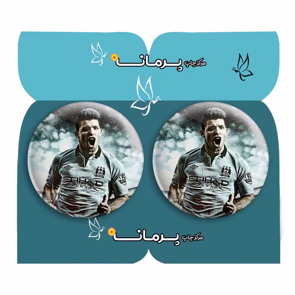  پیکسل پرمانه طرح سرخیو آگرو کد pm2n.17132 مجموعه 2 عددی