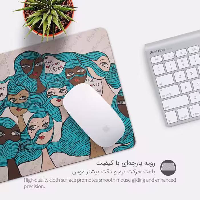 ماوس پد پیکسل میکسل مدل Racismo