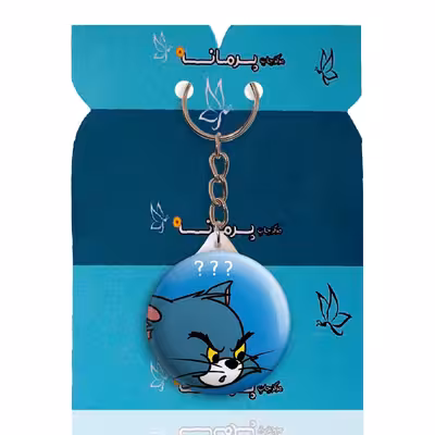 جاکلیدی پرمانه طرح تام و جری کد pmy.10767