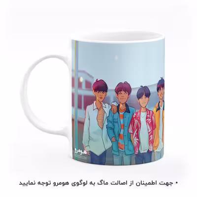 ماگ هومرو طرح آرمی کی پاپ مدل MG8233