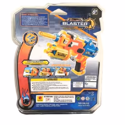 ست تفنگ بازی مدل فضایی کد SB_242