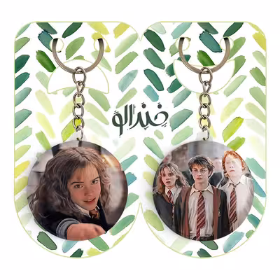 جاکلیدی خندالو مدل هرماینی هری پاتر Harry Potter کد 1935419349 مجموعه 2 عددی