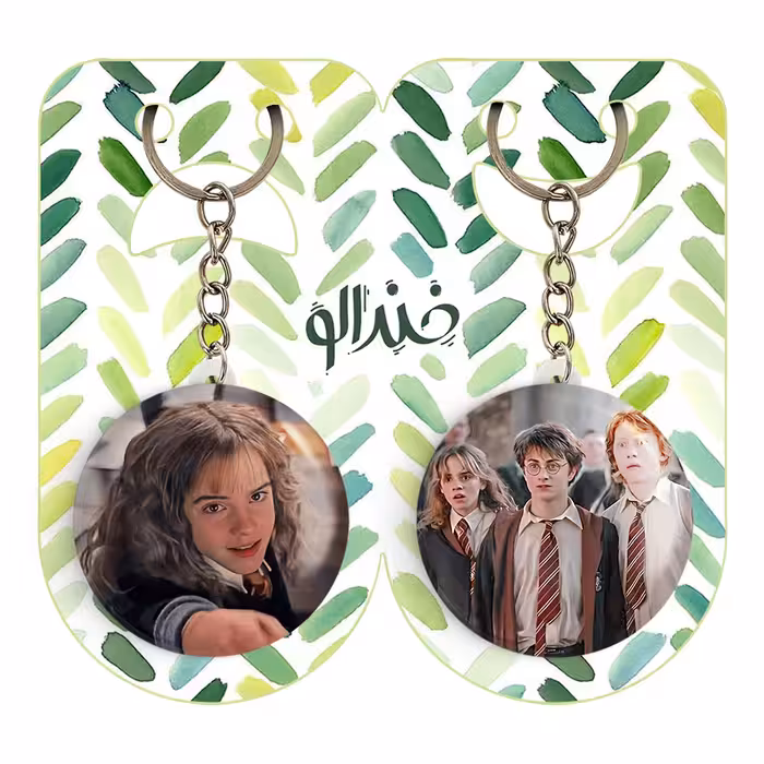 جاکلیدی خندالو مدل هرماینی هری پاتر Harry Potter کد 1935419349 مجموعه 2 عددی