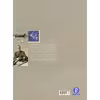 کتاب جام روزگار اثر فرشید فرهمند حسن زاده نشر سرود