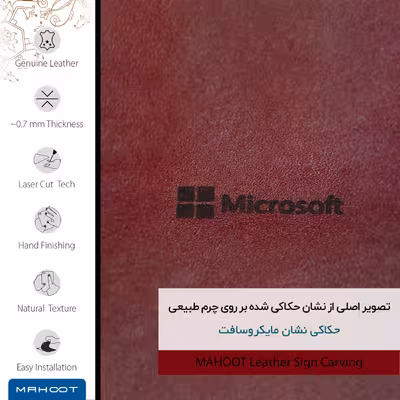 برچسب پوششی ماهوت مدل RL-MCRSFT مناسب برای گوشی موبایل آنر 5X