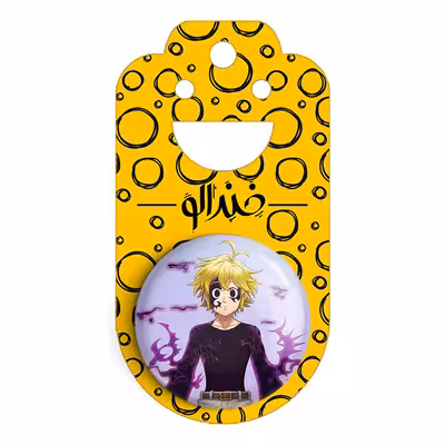 پیکسل خندالو مدل ملیوداس انیمه هفت گناه کبیره کد 17548