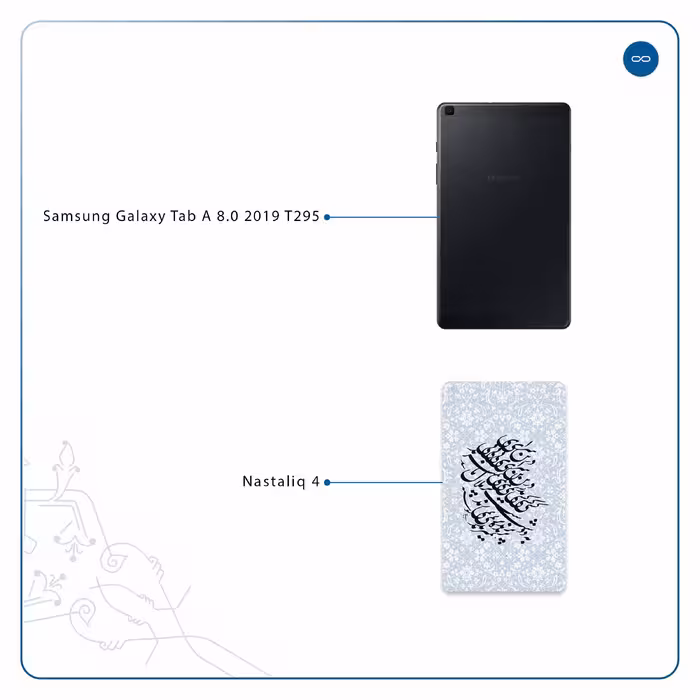 برچسب پوششی ماهوت مدل Nastaliq-4 مناسب برای تبلت سامسونگ Galaxy Tab A 8.0 2019 T295