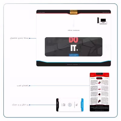 برچسب پوششی ماهوت مدل NIKE-Logo مناسب برای تبلت هوآوی Mediapad M6 10.8 2019