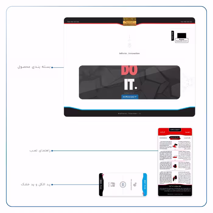 برچسب پوششی ماهوت مدل NIKE-Logo مناسب برای تبلت هوآوی Mediapad M6 10.8 2019