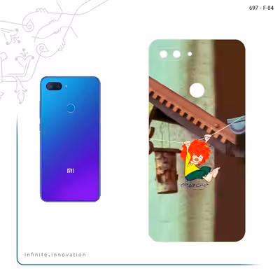 برچسب پوششی ماهوت مدل Meister Eder und sein Pumuckl مناسب برای گوشی موبایل شیائومی Mi 8 Lite