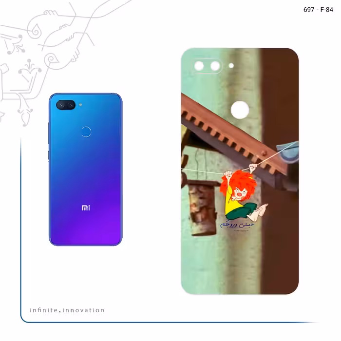 برچسب پوششی ماهوت مدل Meister Eder und sein Pumuckl مناسب برای گوشی موبایل شیائومی Mi 8 Lite