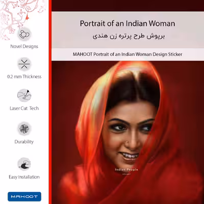 برچسب پوششی ماهوت مدل Portrait of an Indian Woman مناسب برای گوشی موبایل یومی Plus