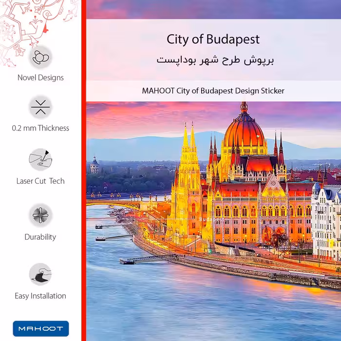 برچسب پوششی ماهوت مدل City of Budapest-FullSkin مناسب برای گوشی موبایل سامسونگ Galaxy A41