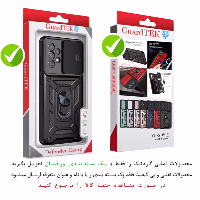 کاور گاردتک مدل BatMan مناسب برای گوشی موبایل سامسونگ Galaxy A53