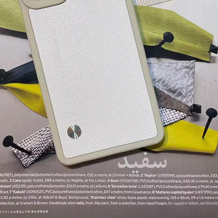 کاور مدل BMS91 مناسب برای گوشی موبایل سامسونگ Galaxy J5 2016