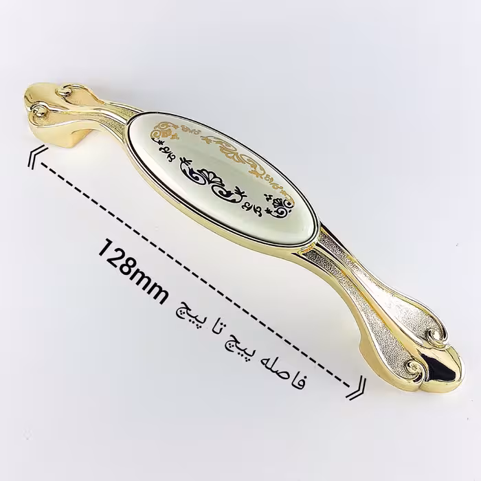 دستگیره کابینت مدل 134