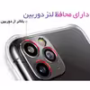 کاور مدل ژله ای کپسول دار مناسب برای گوشی موبایل سامسونگ Galaxy A71