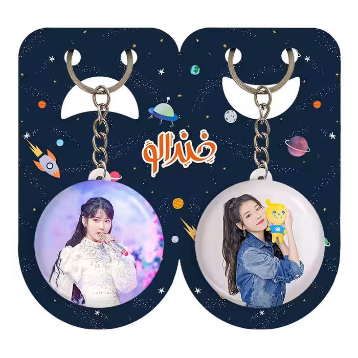 جاکلیدی خندالو مدل آیو کد 1162511621 مجموعه 2 عددی