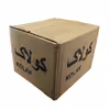 مجسمه کولاک مدل Koli 01