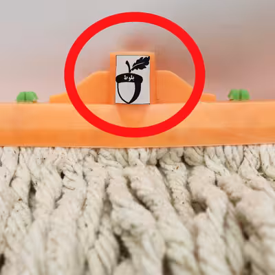 یدک زمین شوی مدل نخی آویز کد YP-PLASTIC-50