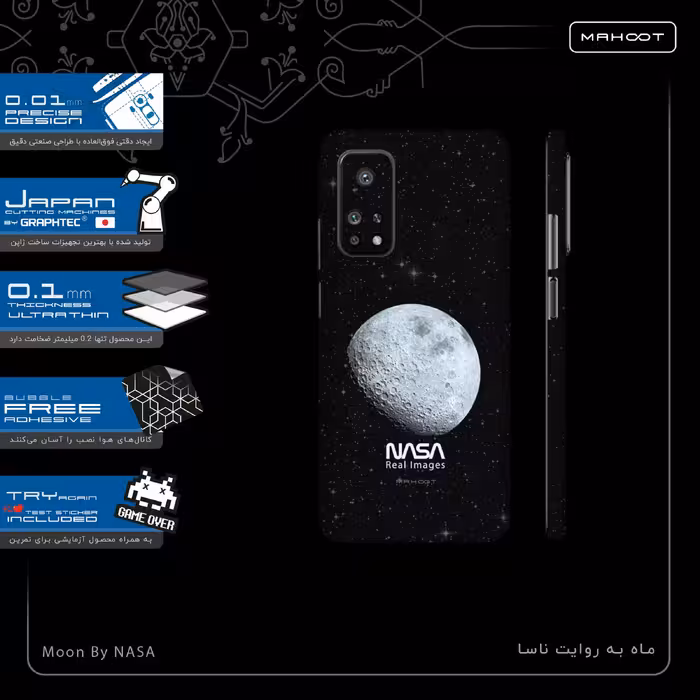 برچسب پوششی ماهوت مدل Moon-By-NASA-FullSkin مناسب برای گوشی موبایل شیائومی Mi 10T Pro 5G