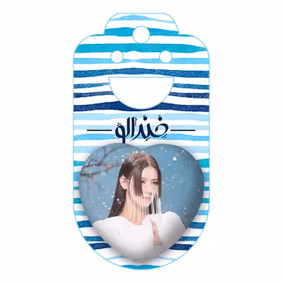 پیکسل خندالو طرح میون گروه جی آیدل مدل قلبی کد 12421