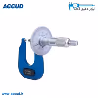 میکرومتر فک بلند ACCUD (آکاد) مدل 347-001-01