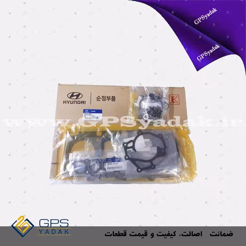 واشر کامل موتور توسان