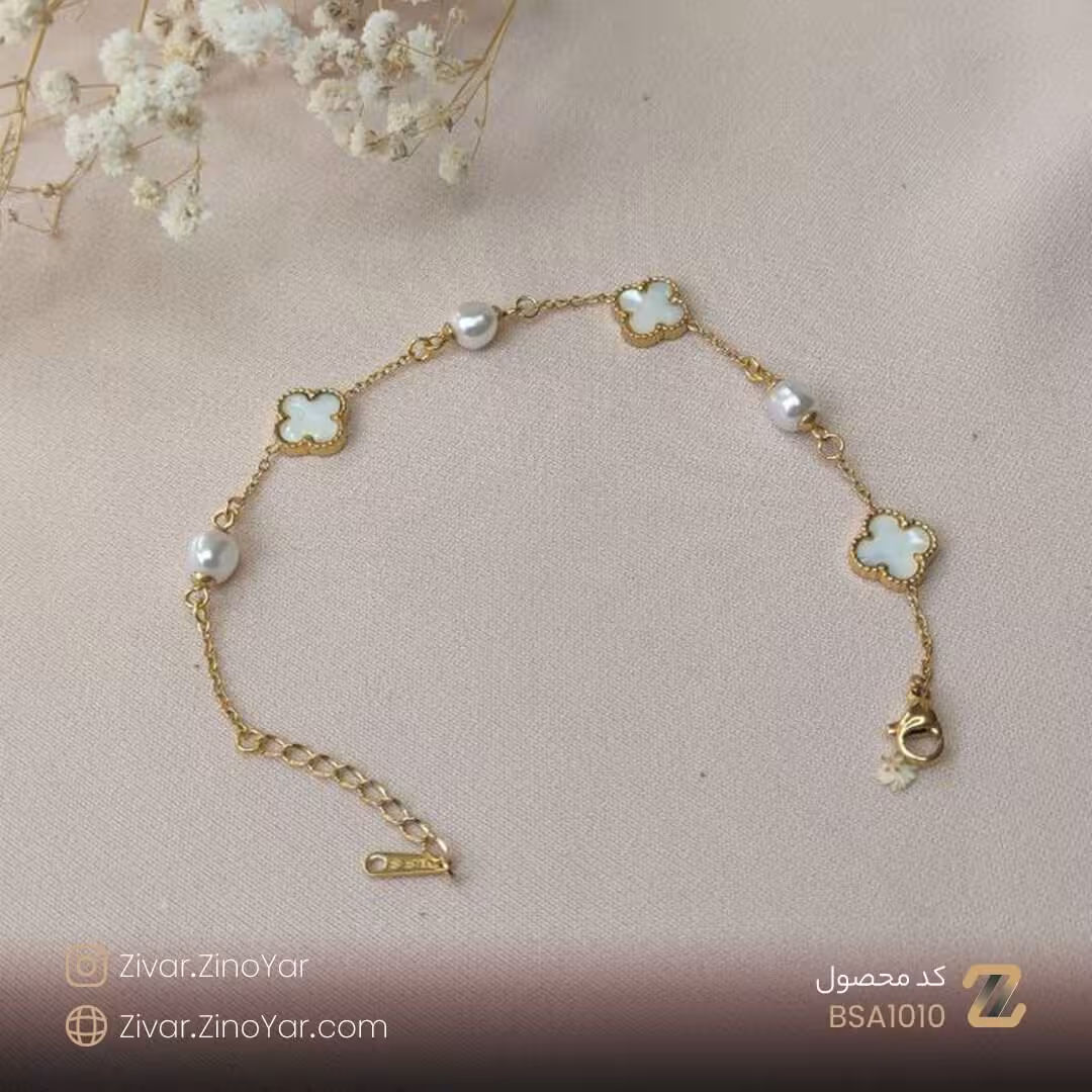 دستبند  ونکلیف سفید صدفی استیل – کد BSA1010
-بدلیجات 
