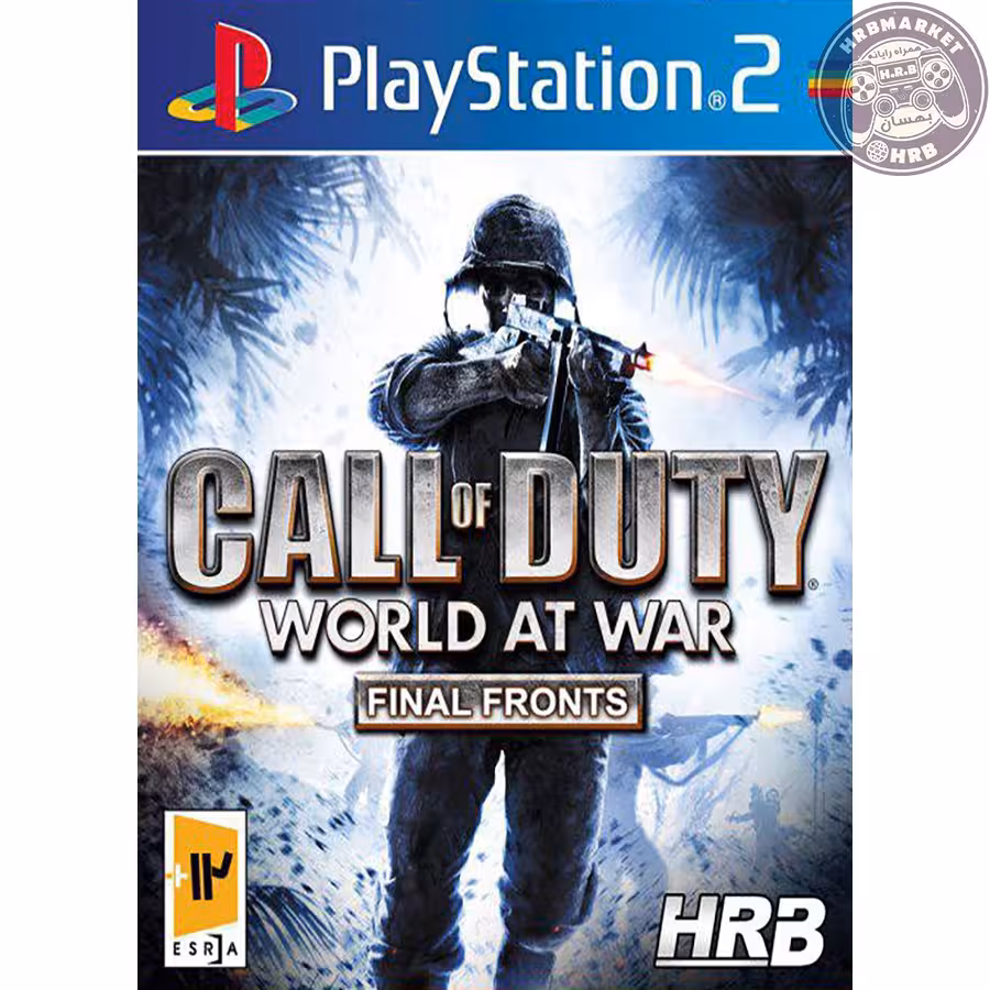 بازی Call of Duty: World at War – Final Fronts مخصوص پلی استیشن 2