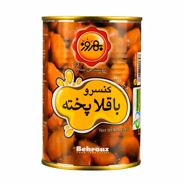 کنسرو باقلا پخته بهروز 420 گرمی
