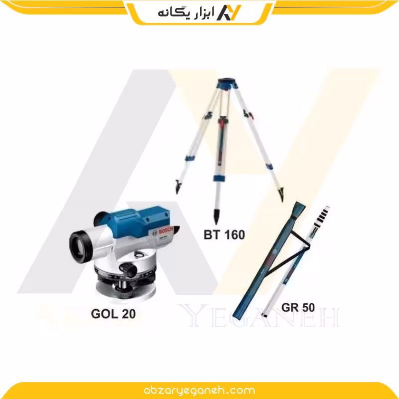سطح تراز لیزری حرفه ای بوش GOL 20  BT160 GR500