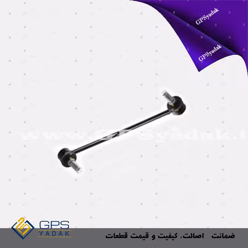 میل موجگیر کیا سورنتو کره