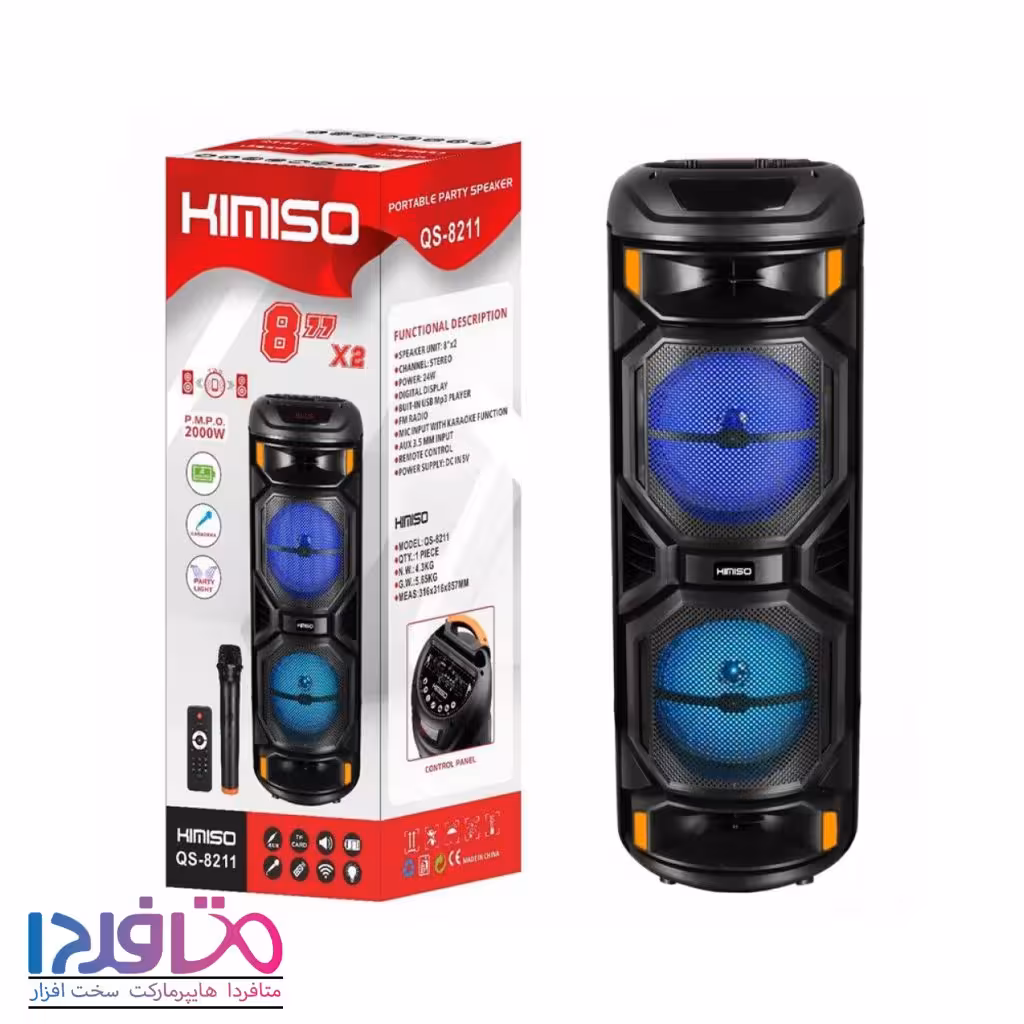اسپیکر بلوتوثی قابل حمل کیمیسو مدل QS-8211