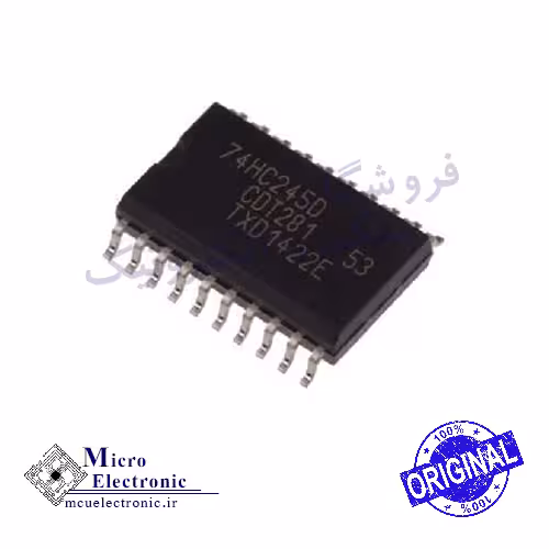 آی سی 74HC245D SMD اورجینال