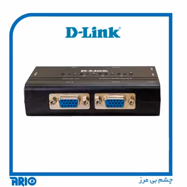 سوییچ KVM چهار پورت دی-لینک DKVM-4U