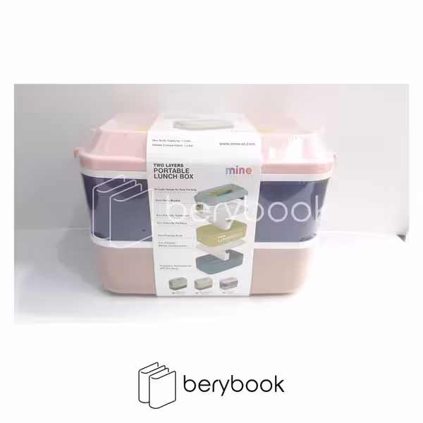 MINE / ماین / ظرف غذا / پلاستیکی / دو طبقه / LB-211