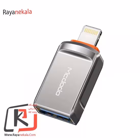 مبدل USB به لایتینینگ مک دودو مدل OT-8600