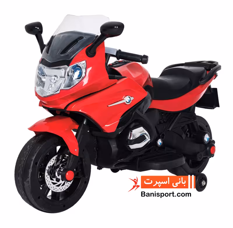 موتور شارژی فلامینگو 558