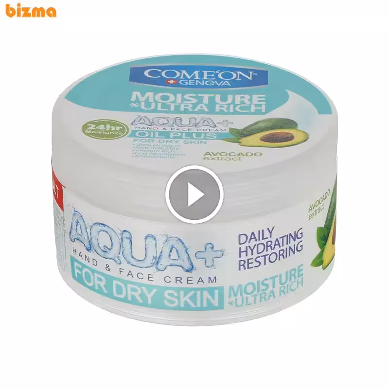 کرم مرطوب کننده کامان مدل Aqua Plus مناسب پوست خشک 250 میلی لیتر