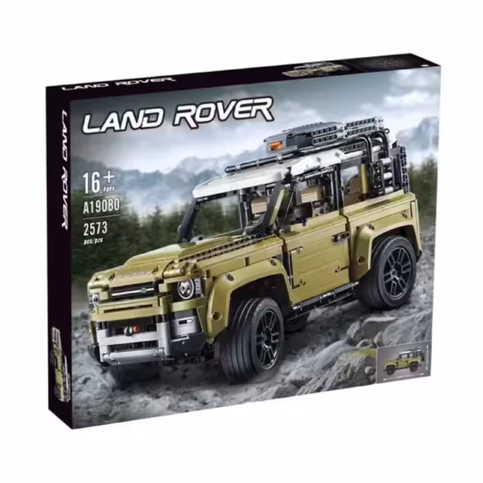 لگو تکنیک ماشین لندرور Land Rover
