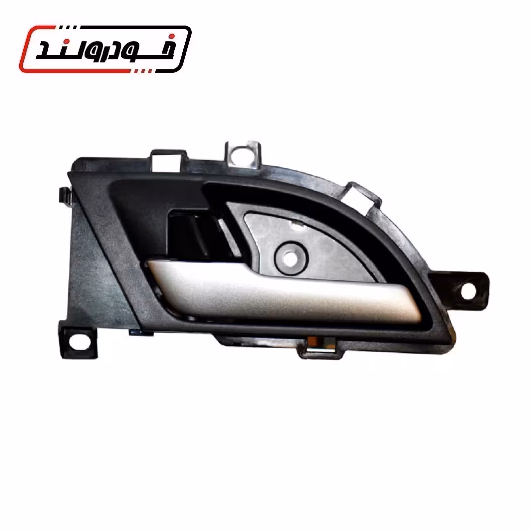 دستگیره داخلی درب جلو چپ جک S5