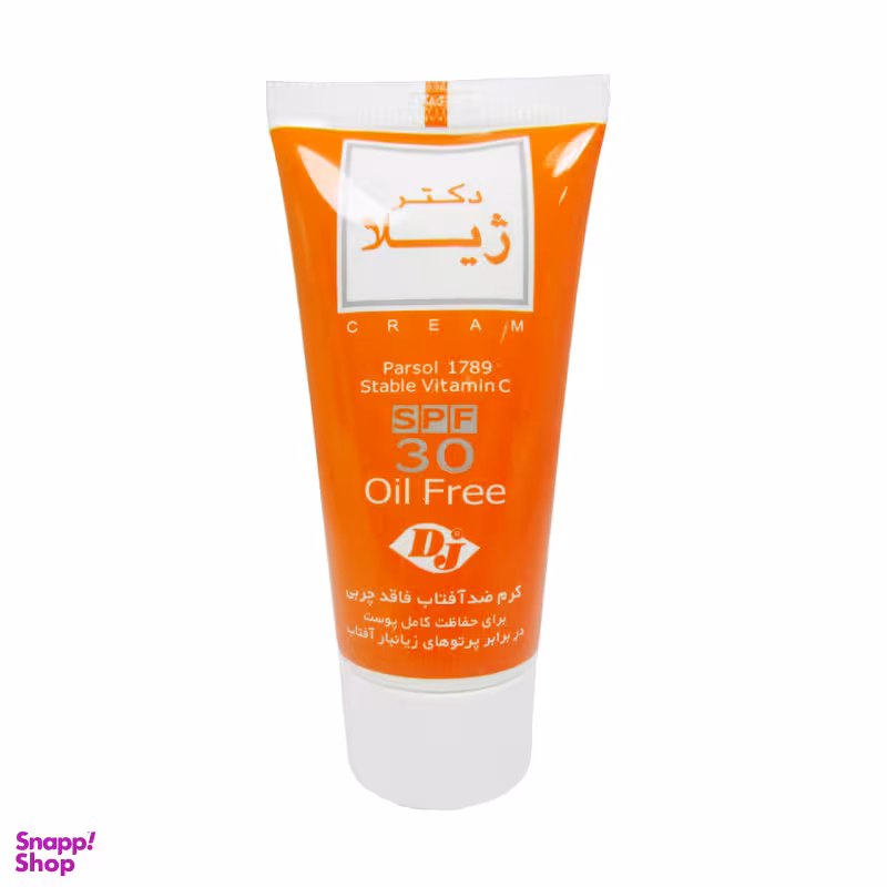 کرم ضدآفتاب رنگی دکتر ژیلا (Doctor Jila) با SPF30 حجم 30 میلی‌ لیتر