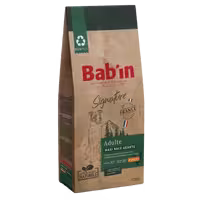 غذای خشک سگ بالغ Maxi Adult ماکسی ادالت طعم مرغ برند Babin بابین 12 کیلویی