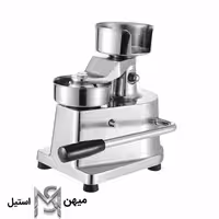 همبرگر زن نیمه اتومات براکس BM-13000